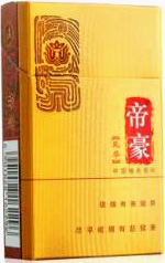 帝豪（风华）香烟图片