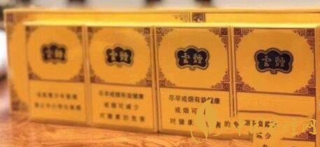 大重九香烟有几款 最后一款只适合金钻土豪