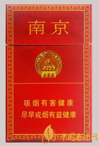 南京香烟价格及图片排行 这几款最受江苏人们的喜爱！