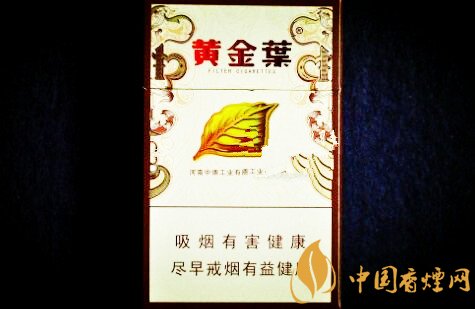 出口版黄金叶(吉祥如意)怎么样 黄金叶吉祥如意出口版好抽吗