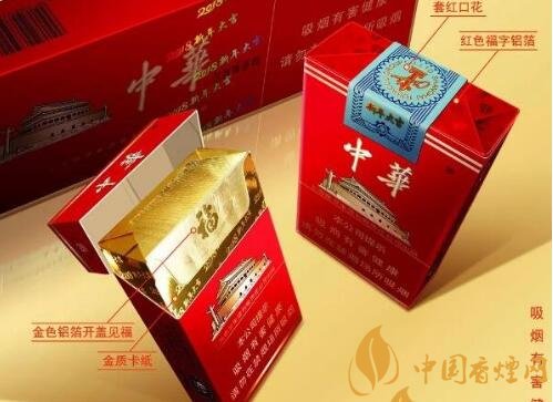 什么烟包装好看又好抽排行榜 外包装好看的烟有哪些