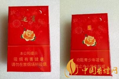 过年抽什么烟寓意比较好 六款寓意好的香烟推荐