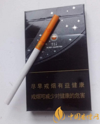 长安爆珠香烟图片