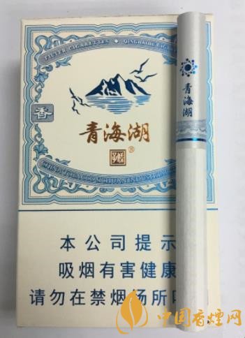 青海湖多少钱一包 青海湖纯净侧旋香烟价格及图片介绍