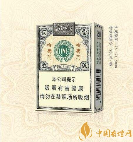 哈德门壹号口感测评 经典重现品风靡百年之味