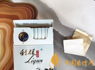 利群江南韵爆珠什么味 利群江南韵多少钱一包