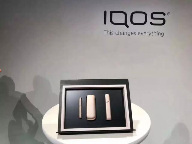 IQOS推出两款跨时代全新产品IQOS3.0 跟 3.0 MULTI外观简直美爆！