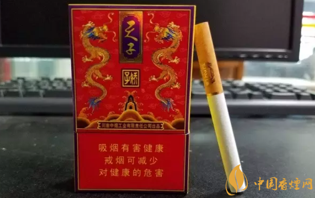 成都哪款骄子烟好抽 娇子(红传奇天子)比宽窄如意好抽的香烟