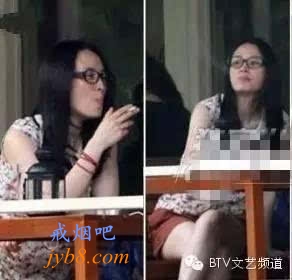 明星带头吸烟损形象：baby宋丹丹胡歌张雨绮快戒烟吧