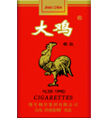 大鸡（全包）香烟图片