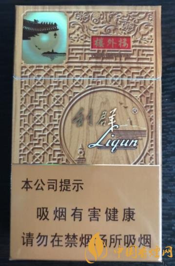 利群楼外楼多少钱一包 利群楼外楼价格及口感分析