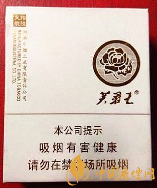 芙蓉王的中高端香烟价格表排行 这几款香烟抽过才知其品味！