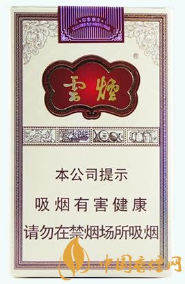 精选烟庄出精品，云烟软印象烟庄价格和口感评析！