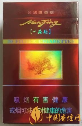 南京臻品官方价格表 南京臻品口感及参数分析