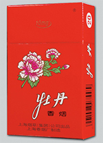 牡丹（硬10mg）香烟图片