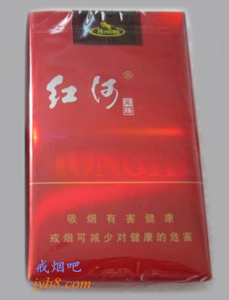 红河(软奔腾) 