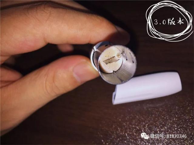 给你飞一般体会的第四代IQOS3，从此爱上电子烟