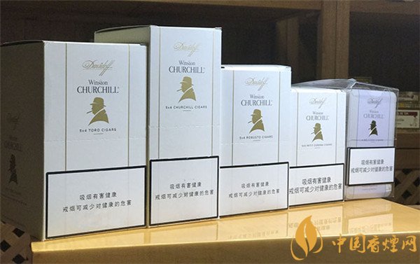 大卫杜夫雪茄价格表图 大卫杜夫温斯顿丘吉尔故事大王限量版多少钱