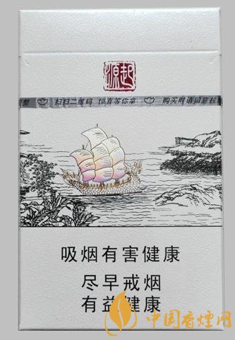 真龙起源金茶花版价格表 金茶花与烟草结合的产品