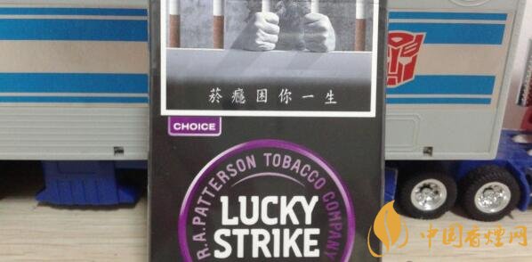 lucky strike蓝莓爆珠多少钱 lucky好彩蓝莓爆珠价格表