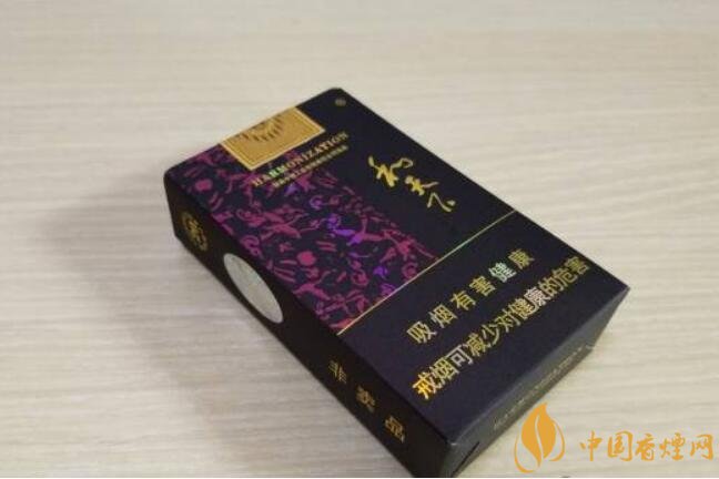 中高档白沙烟价格表，白沙和天下最贵