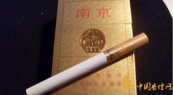 南京精品多少錢一包南京煙價格表和圖片