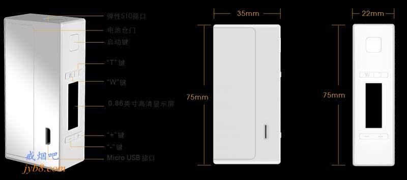 Aspire电子烟系列价格和图片