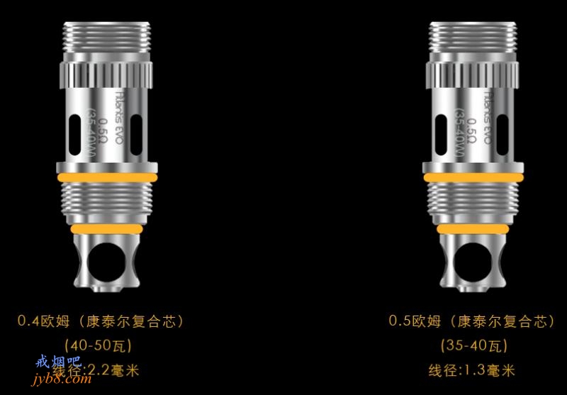 Aspire电子烟系列价格和图片