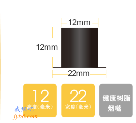 Aspire电子烟系列价格和图片