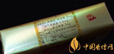 利群软5mg价格表一览 利群软5mg独家口感分析