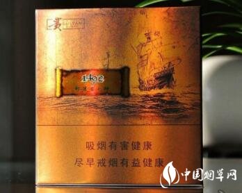 贵烟扁盒印第安火种多少钱 贵烟扁盒印第安火种价格表图