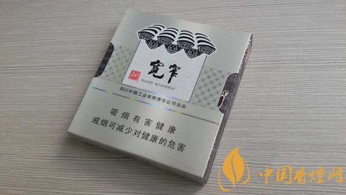 嬌子寬窄香菸首創旋轉式濾嘴一煙多種體驗