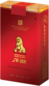 石狮（软吉祥）香烟图片