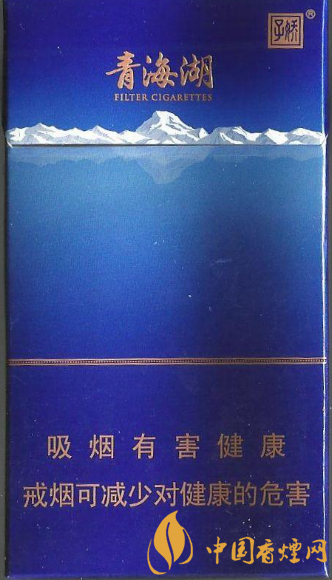 娇子青海湖细支香烟多少钱一包娇子青海湖细支参数