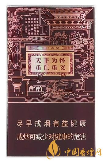 徽商香烟价格多少钱 徽商香烟的成长历史分析！