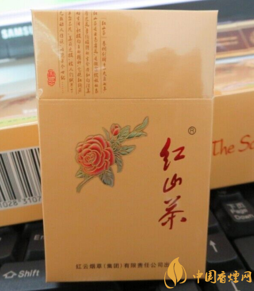 红山茶精品香烟价格表【内附图片】