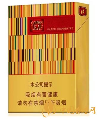 黄金叶中支香烟已上市 黄金叶中支香烟价格及口感介绍
