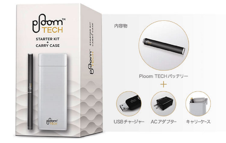 ploom tech电子烟使用方法【附视频教程】