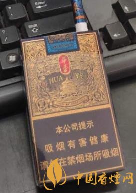 玉溪软蓝华叶价格及图片分析 包装精美大气！