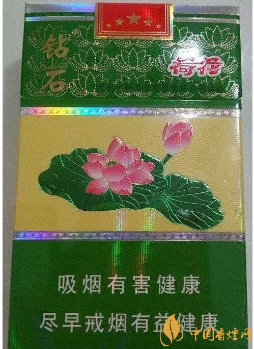 2018年钻石荷花烟价格表，钻石荷花烟有几种