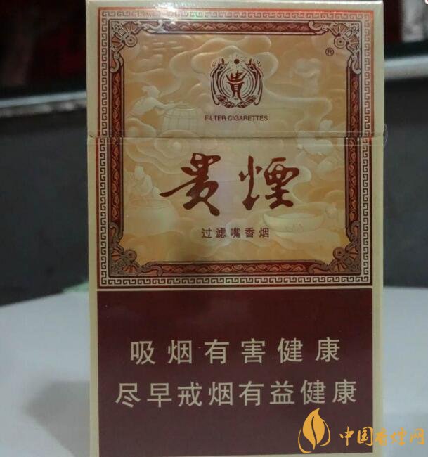 贵烟国酒香有几种，贵烟国酒香系列产品价格