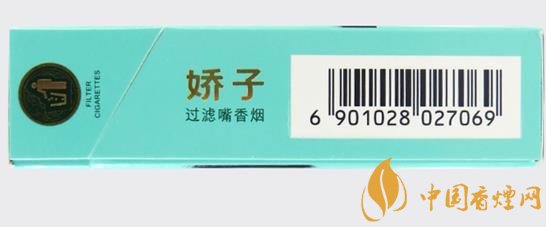 娇子硬功夫价格及参数分析 品味一支功夫好烟！