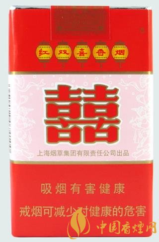 红双喜香烟价格一览 红双喜软8mg口感及参数独家分析