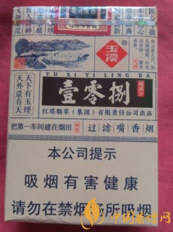 烟民心中的5款良心香烟，价格实在口感极佳！