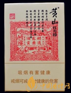 烟民心中的5款良心香烟，价格实在口感极佳！