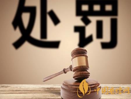 假烟成本与利润曝光 原来假烟的成本可以这么低！