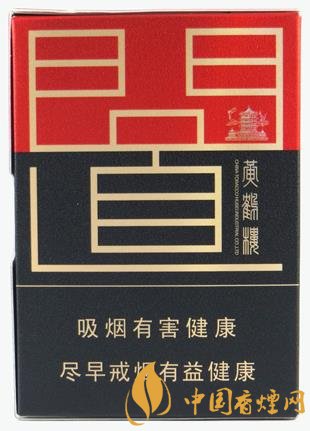 黄鹤楼硬问道价格及参数 翻盖设计尽享尊贵！