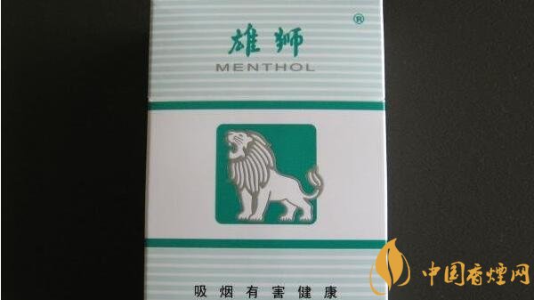 雄狮薄荷香烟多少钱 雄狮(薄荷)香烟价格表图