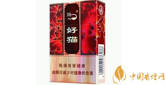 如意好猫多少钱一包 好猫(如意)香烟价格表图