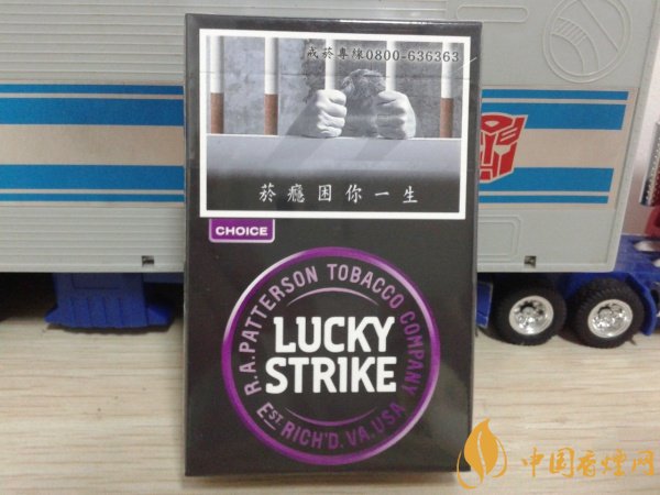 美国好彩香烟价格表图 台湾lucky好彩蓝莓爆珠价格22元